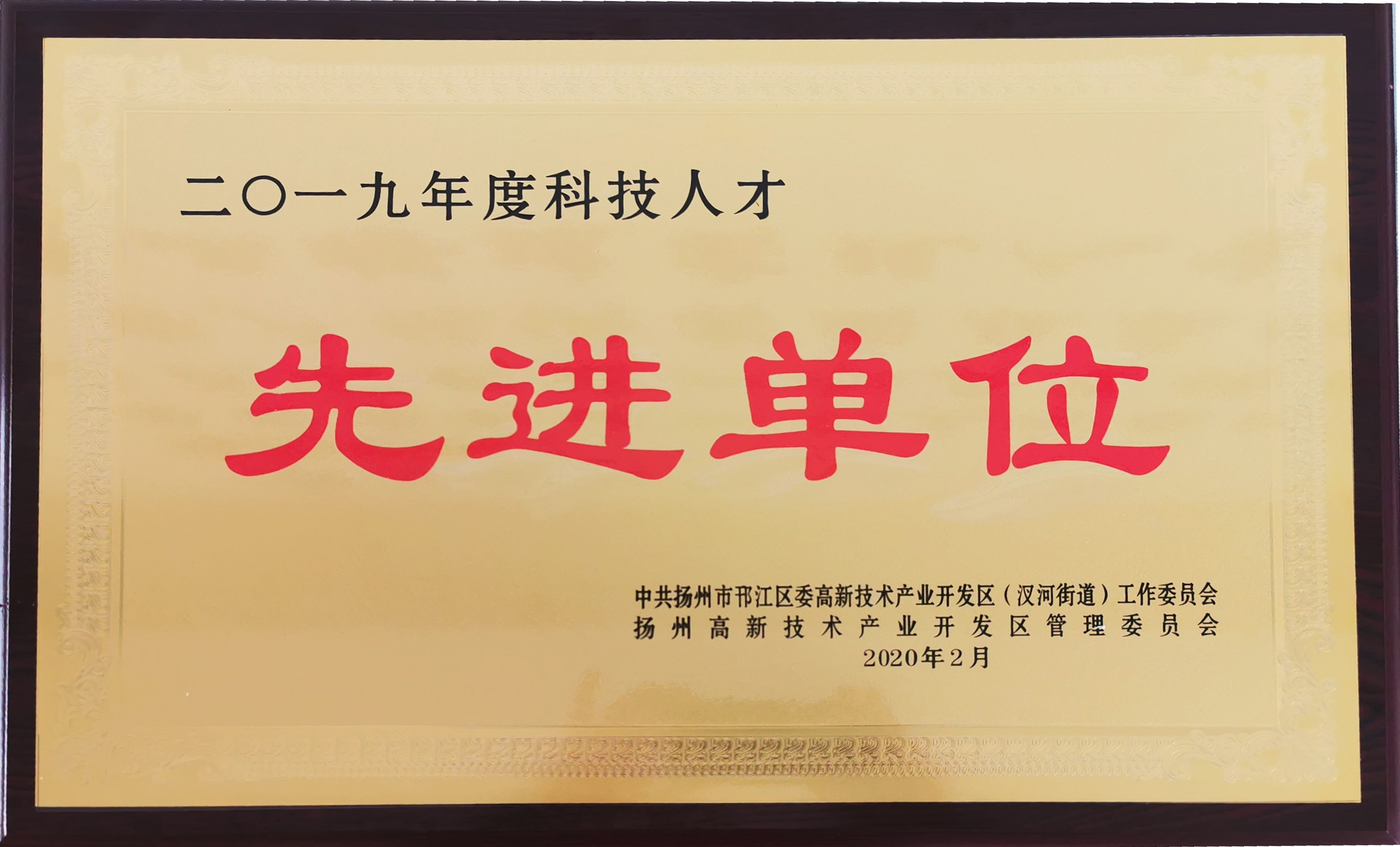 振動傳感器|振動激勵系統(tǒng)|振動分析系統(tǒng)|加速度計(jì)